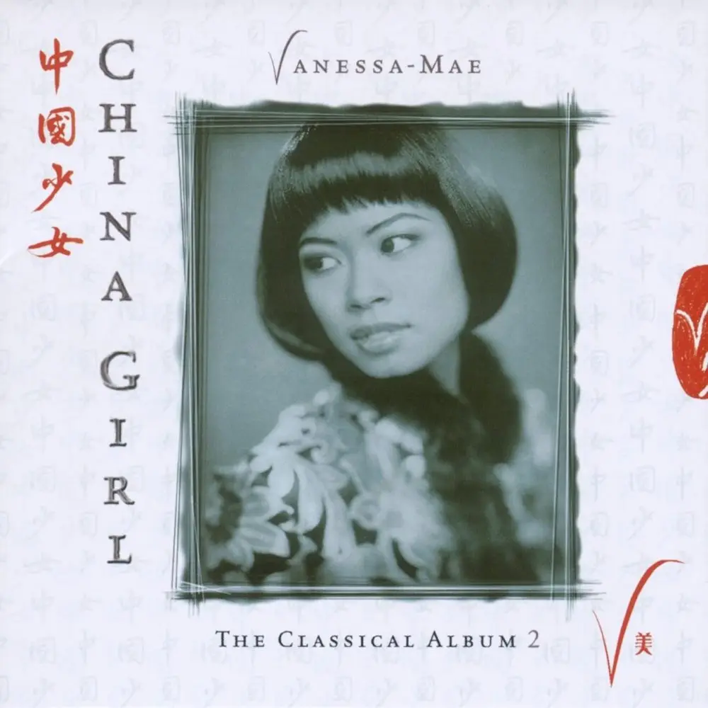 Vanessa Mae - Classical Album Vol 2 China Girl